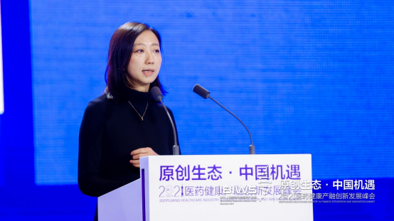 康桥资本董事总经理邢菲