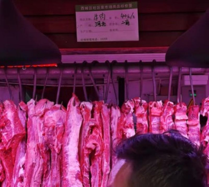 北京菜市场国产牛肉价格40元/斤