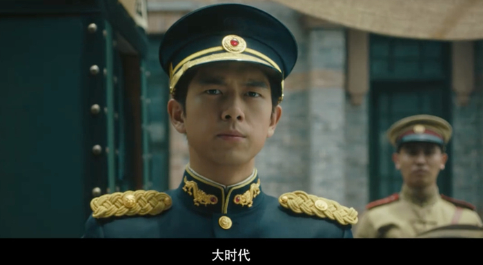 《人生若如初见》预告截图