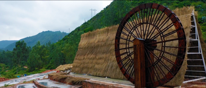 云南省发展和改革委员会供图