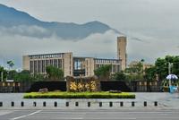 福州大学119名本科新生放弃入学 近半数系港澳台学生