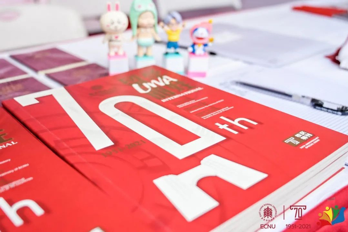 ▲ 《留学丽娃—70周年校庆特刊》