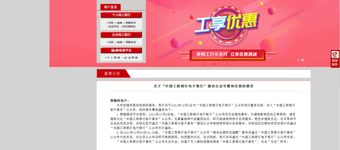 封面图片来源：每日经济新闻 刘国梅 摄（资料图）