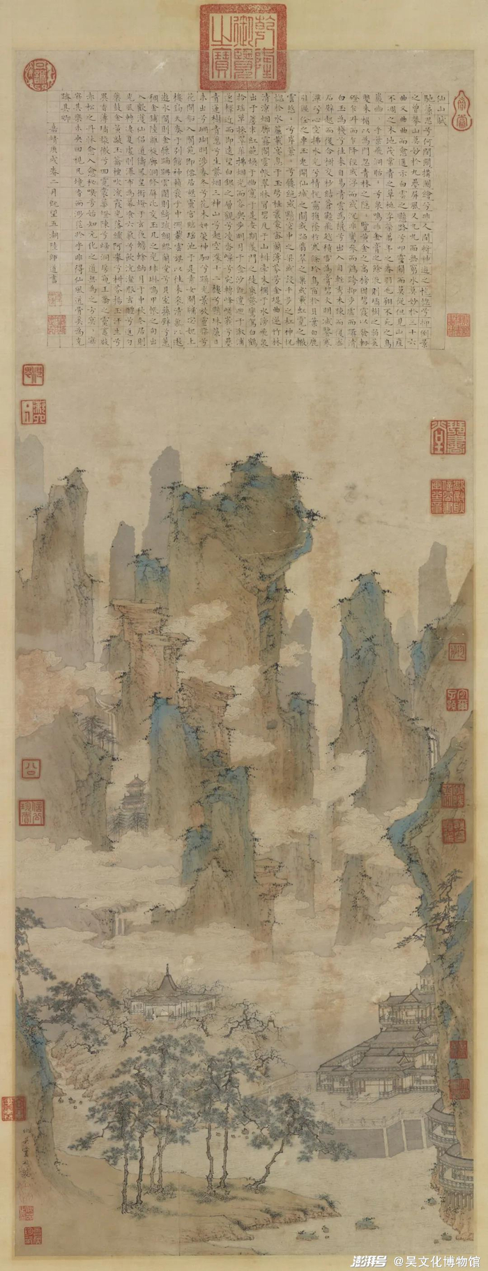 （明）仇英《仙山楼阁图》，台北故宫博物院藏