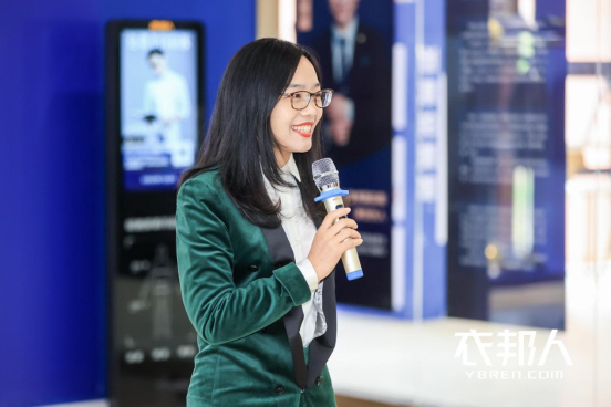 衣邦人创始人兼CEO方琴