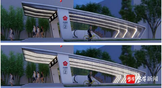 天保街站玻璃砖出入口效果图