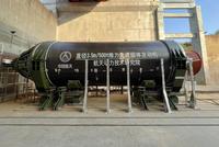 重大突破!世界最大推力整体式固体火箭发动机试车成功