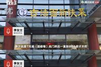 仨月内遇两次确诊游客,这家面馆为何被“全网鼓励”?