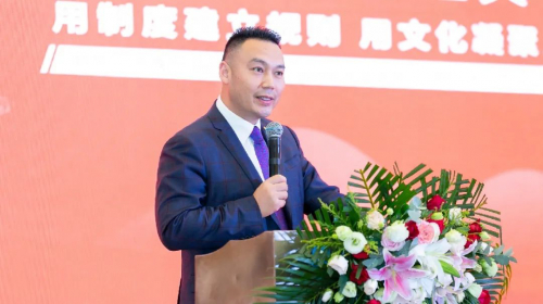 巨海集团创始人成杰致辞