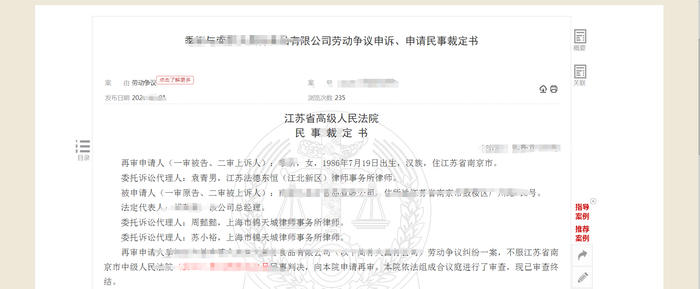 封面图片来源：摄图网