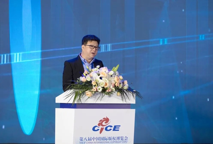 网易公司CEO丁磊 图片来源：网易供图