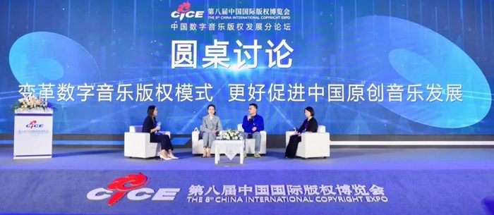 图片来源：主办方供图