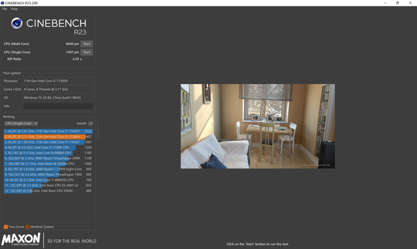 CINEBENCH R23测试成绩