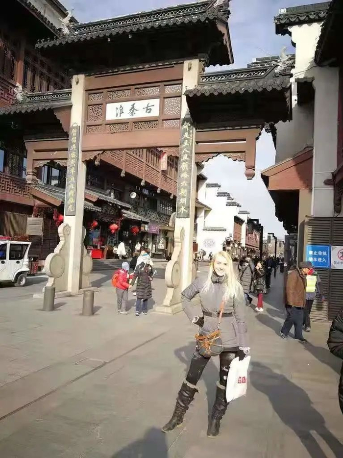 德国网红海雯娜