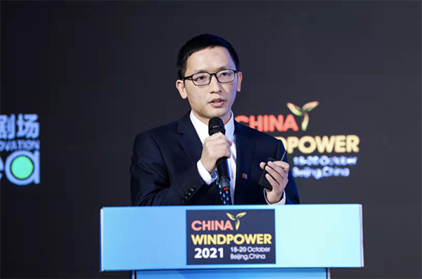 深圳人保财险特险部风控工程师梁汉天介绍《海上风电工程期风险评估指南》