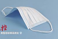 兰州市教育局:今起,全市中小学校紧急停课