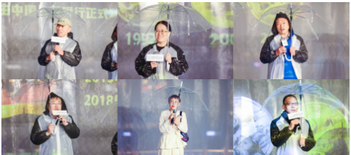 熊猫金币发行40周年主题沙龙