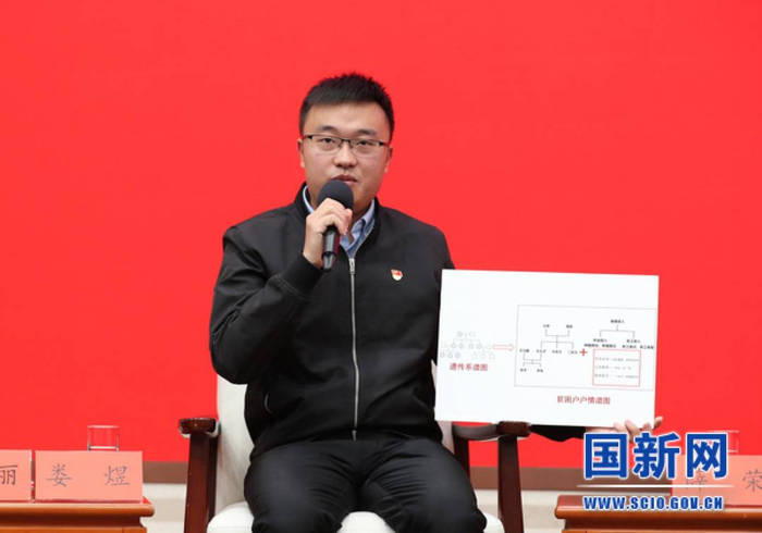 云南省住房和城乡建设厅三级主任科员娄煜（图片来源：国新网）