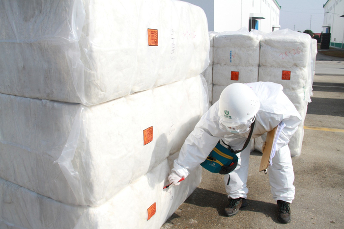 中储棉岳阳公司严格落实疫情防控要求