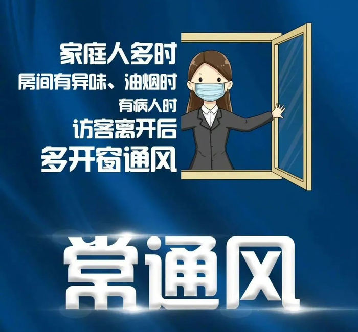 法大微信 【第20211022期】文字来源：北京日报客户端图片来源：健康中国 排版：刘雨欣校对：黄雨薇责任编辑：陈韵如