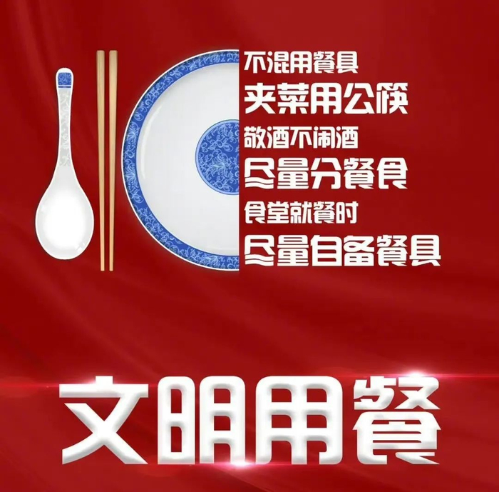 法大微信 【第20211022期】文字来源：北京日报客户端图片来源：健康中国 排版：刘雨欣校对：黄雨薇责任编辑：陈韵如