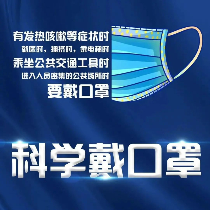 法大微信 【第20211022期】文字来源：北京日报客户端图片来源：健康中国 排版：刘雨欣校对：黄雨薇责任编辑：陈韵如