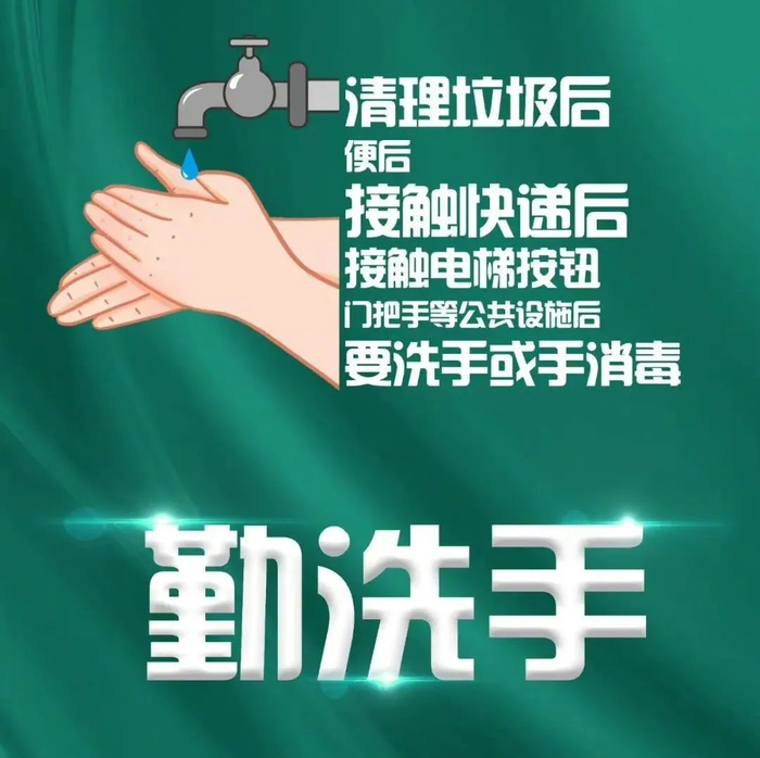 法大微信 【第20211022期】文字来源：北京日报客户端图片来源：健康中国 排版：刘雨欣校对：黄雨薇责任编辑：陈韵如