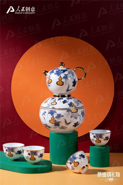 景德镇“福如意”茶器