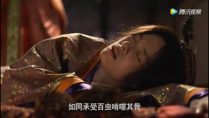 ▲芈月中蛊，痛不欲生。来源：电视剧《芈月传》