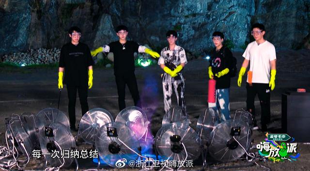 图片来自官方微博