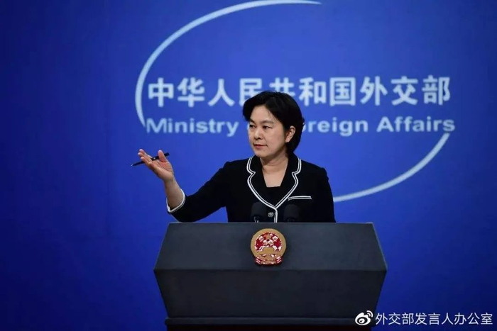 华春莹 资料图