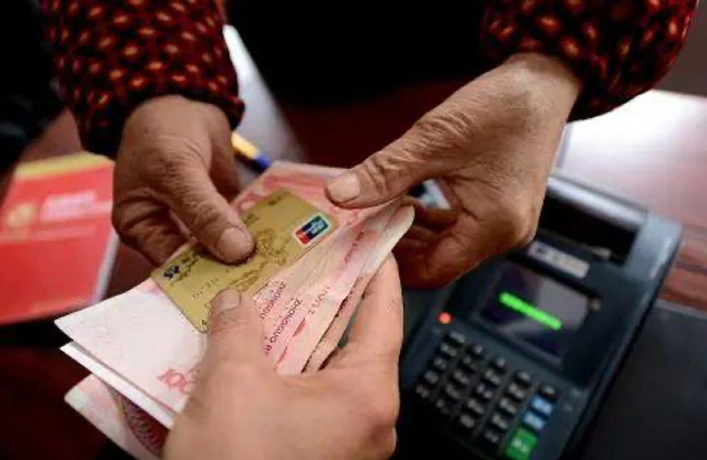 新华社资料图。