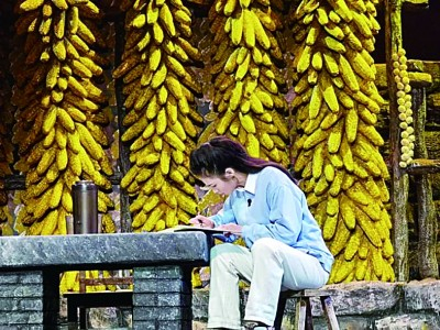 《青松岭的好日子》剧照