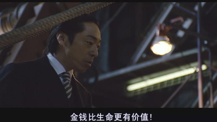 《赌博默示录》