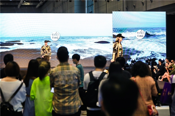 展会全面升级，参展登记已开启