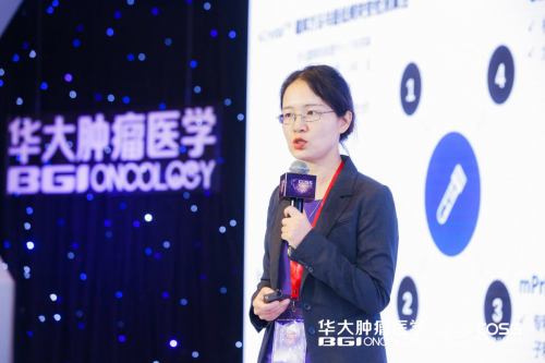 汪宇盈博士发表主旨报告