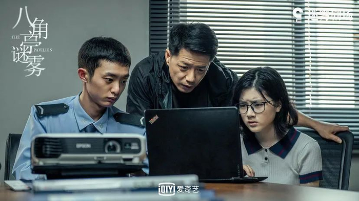 《八角亭谜雾》剧照 图片来源：猫眼专业版