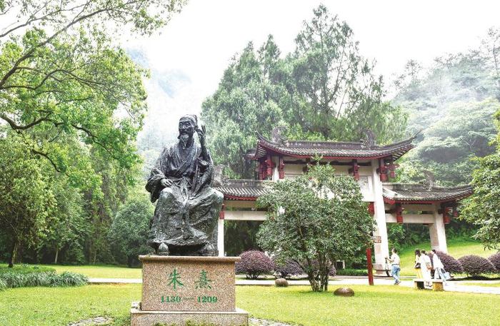 武夷精舍朱熹塑像 黄海摄