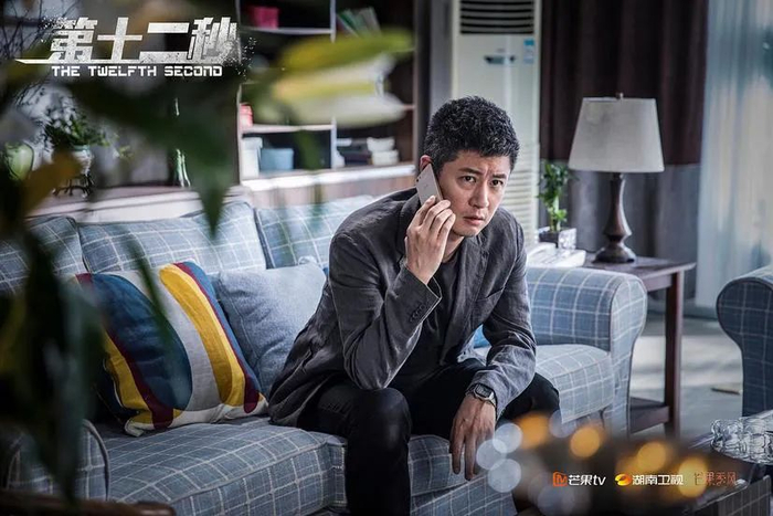 《第十二秒》剧照 图片来源：猫眼专业版