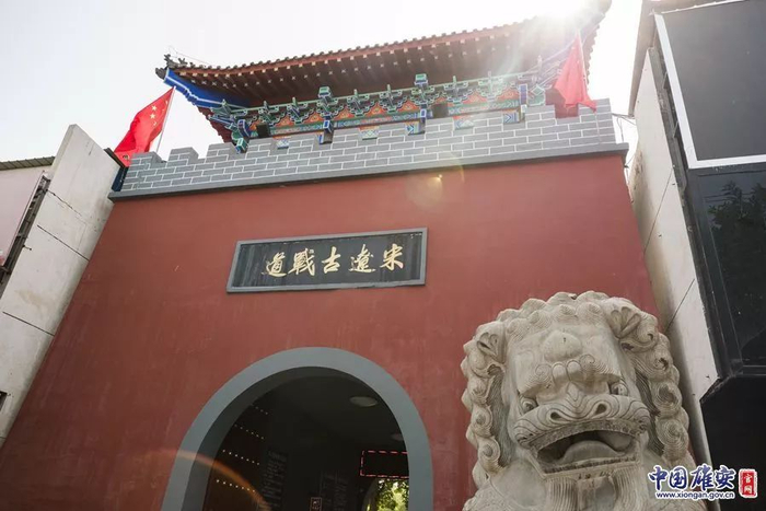 位于雄县将台路的宋辽古战道。王永康摄