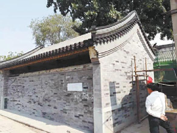 修缮后的火神庙倒座南墙 资料图