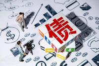 又一家房企当代置业出现美元债务违约,房企如何逆市“自救”?