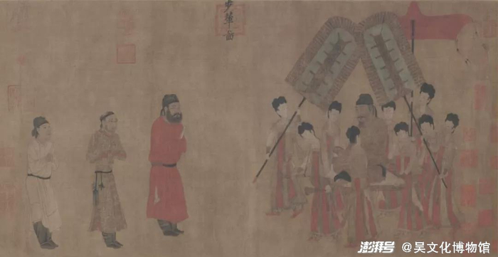 （唐）阎立本《步辇图》故宫博物院藏