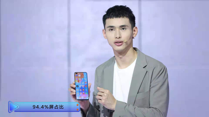图片来源：荣耀