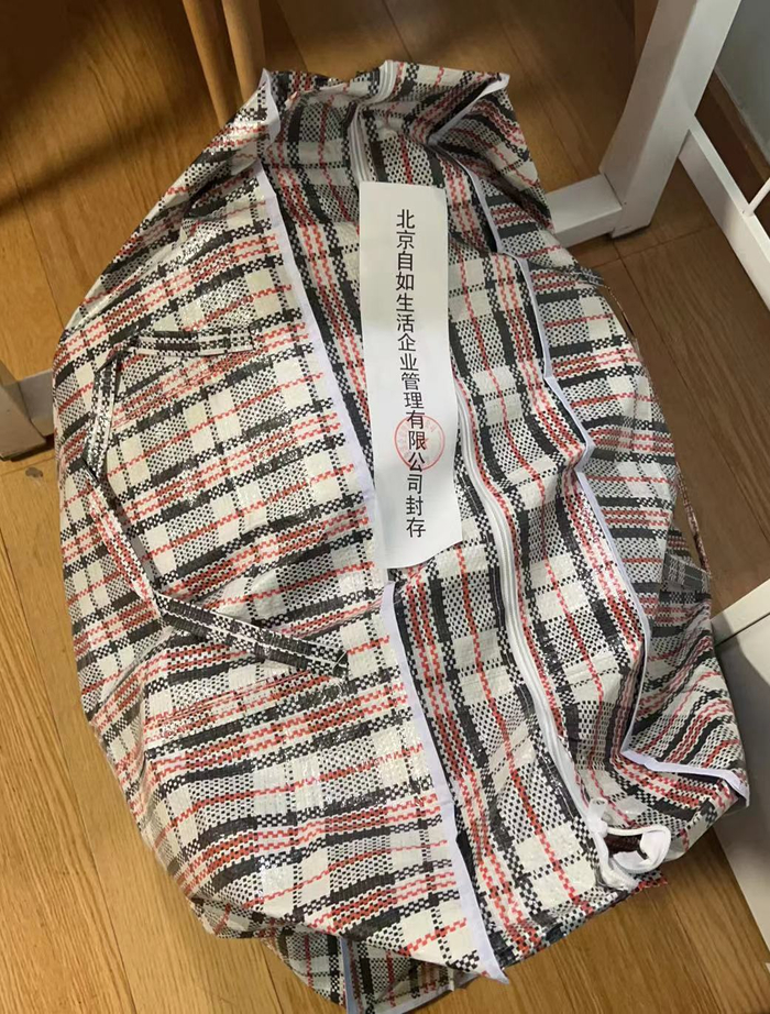 图片来源：受访者供图