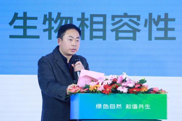 运鸿集团生物肽研究中心首席研发专家何静仁博士介绍产品