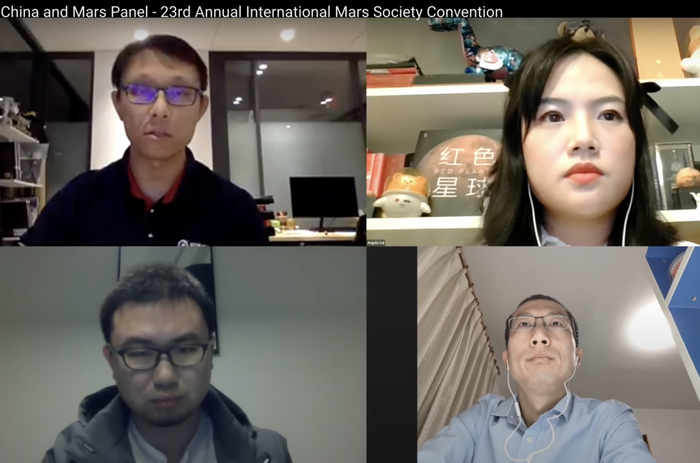 2020年火星行业大会线上中国小圆桌，左上为喻天弘博士