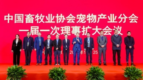 第一届理事会当选会长、副会长、秘书长