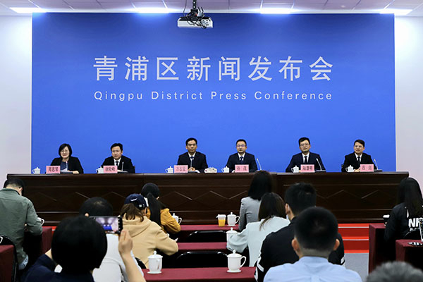 图说：发布会现场 主办方供图