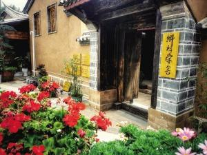 安宁雁塔村 本版图片 安宁市委宣传部供图